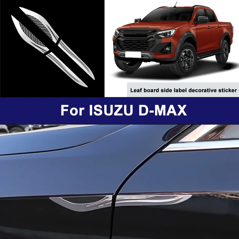 Suitable For ISUZU D-MAX car side blade stickers, car body external scratch protection decorative strip accessories
Suitable For ISUZU D-MAX car side blade stickers, car body external scratch protection decorative strip accessories
