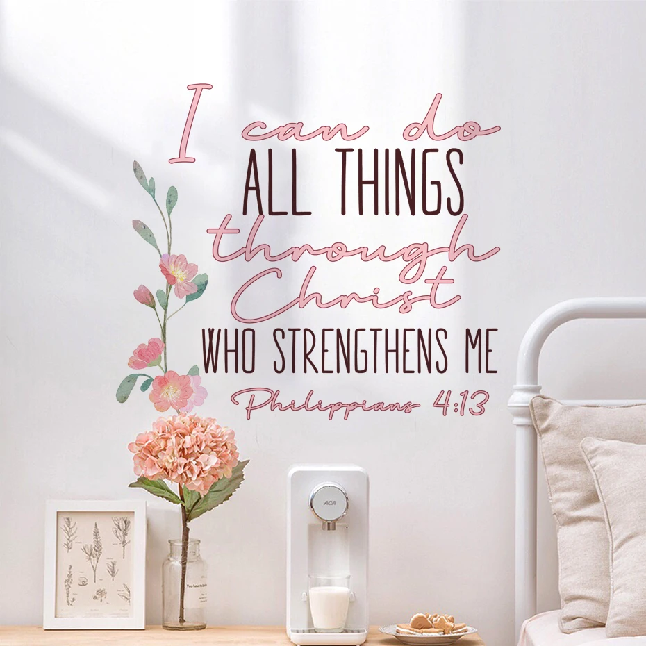 Flowers Inspirational Bible Religious Watercolor Wall Sticker Art Decal Church Office Bedroom Living Room Interior Home Decor
Flowers Inspirational Bible Religious Watercolor Wall Sticker Art Decal Church Office Bedroom Living Room Interior Home Decor