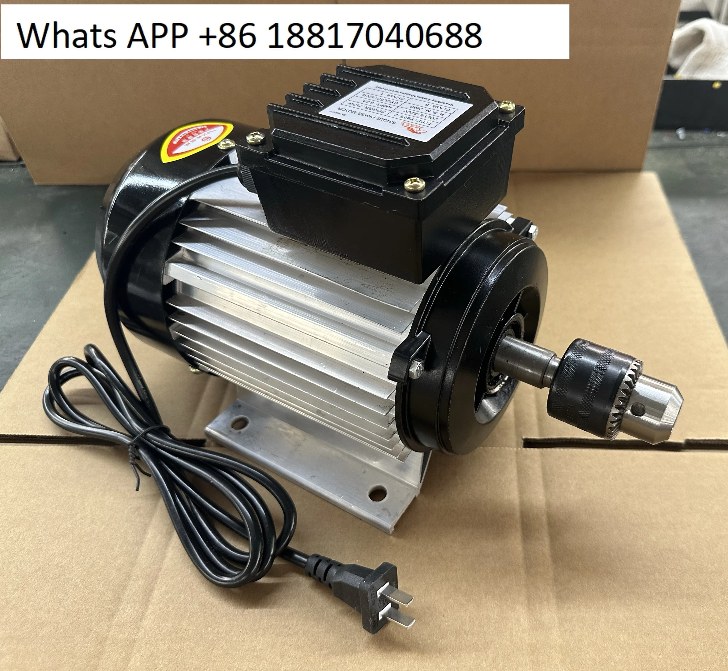 Drill chuck in-line motor, broken bridge aluminum alloy woodworking bead machine drilling and grinding motor
Drill chuck in-line motor, broken bridge aluminum alloy woodworking bead machine drilling and grinding motor