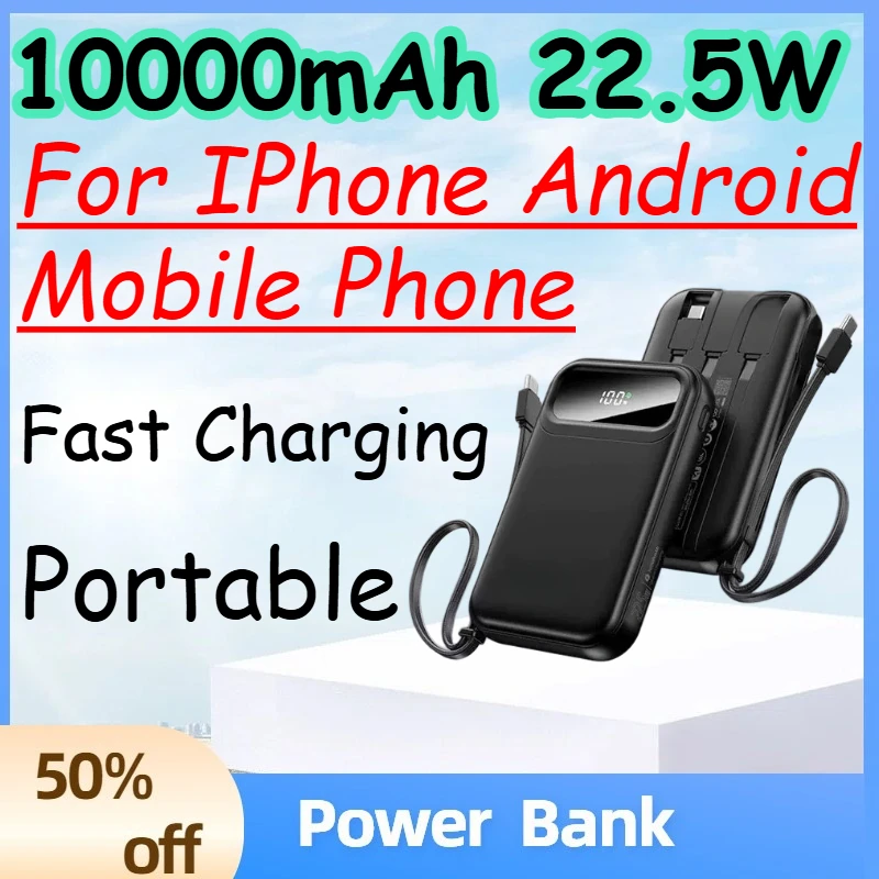 (CCC)10000mAh 22.5W Fast Charging Power Bank for IPhone Android Mobile Phone Portable Function PowerBank
(CCC)10000mAh 22.5W Fast Charging Power Bank for IPhone Android Mobile Phone Portable Function PowerBank