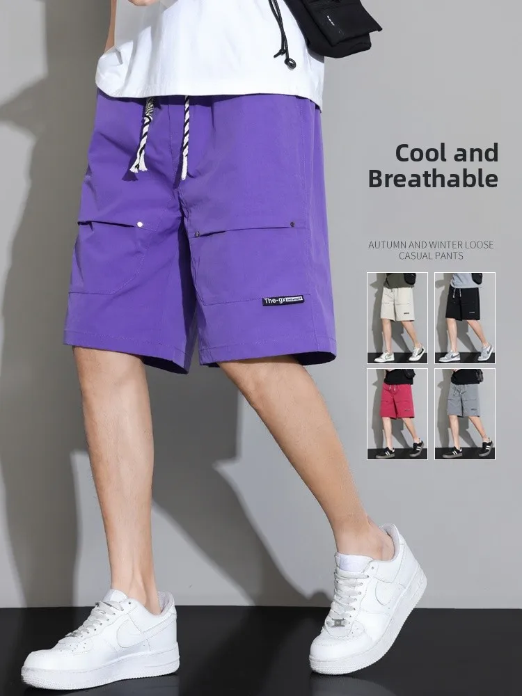 Lightweight Summer Workwear Shorts for Men in Purple Ice Silk Casual Loose Fit Five-Quarter Length Straight Leg Trousers
Lightweight Summer Workwear Shorts for Men in Purple Ice Silk Casual Loose Fit Five-Quarter Length Straight Leg Trousers