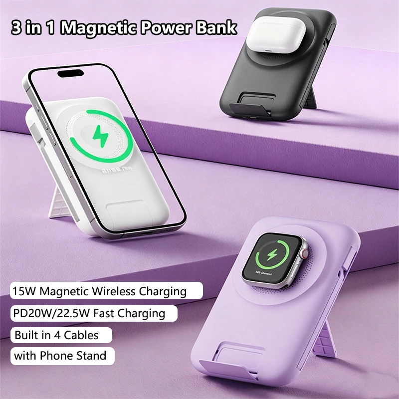 10000mAh Magnetic Power Bank with Cable Stand Wireless 22.5W Fast Charger External Battery for Magsafe for iPhone iWatch Airpods
10000mAh Magnetic Power Bank with Cable Stand Wireless 22.5W Fast Charger External Battery for Magsafe for iPhone iWatch Airpods