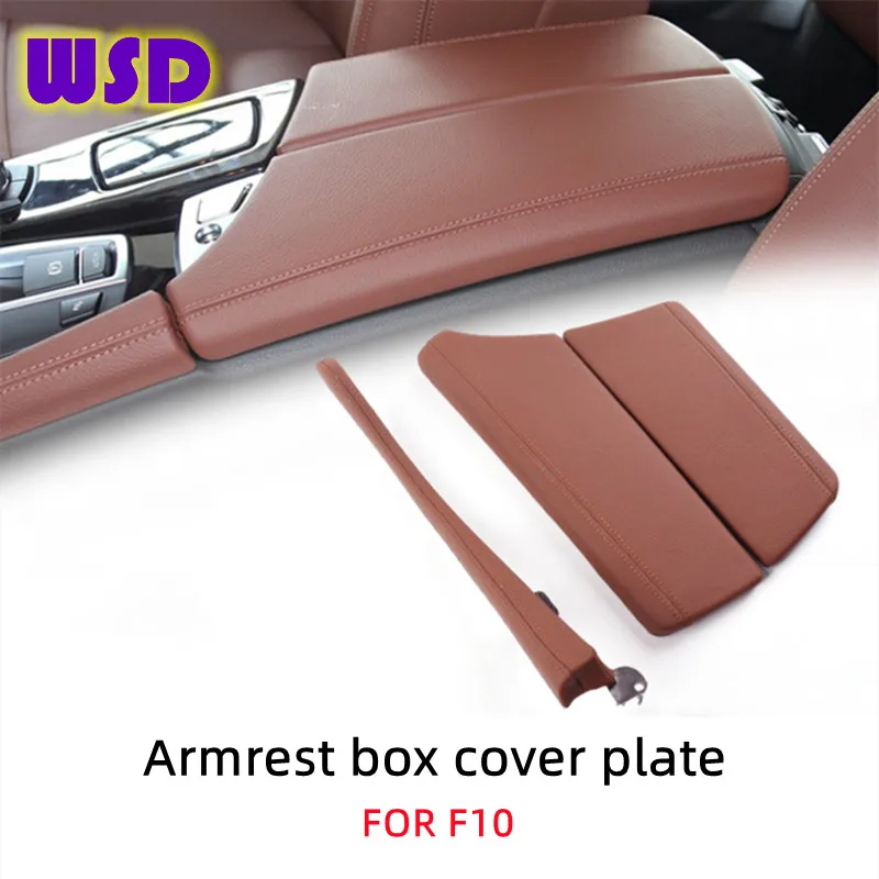 Car center console cover plate for BMW F10 F11 center armrest box storage box leather cover original installation
Car center console cover plate for BMW F10 F11 center armrest box storage box leather cover original installation
