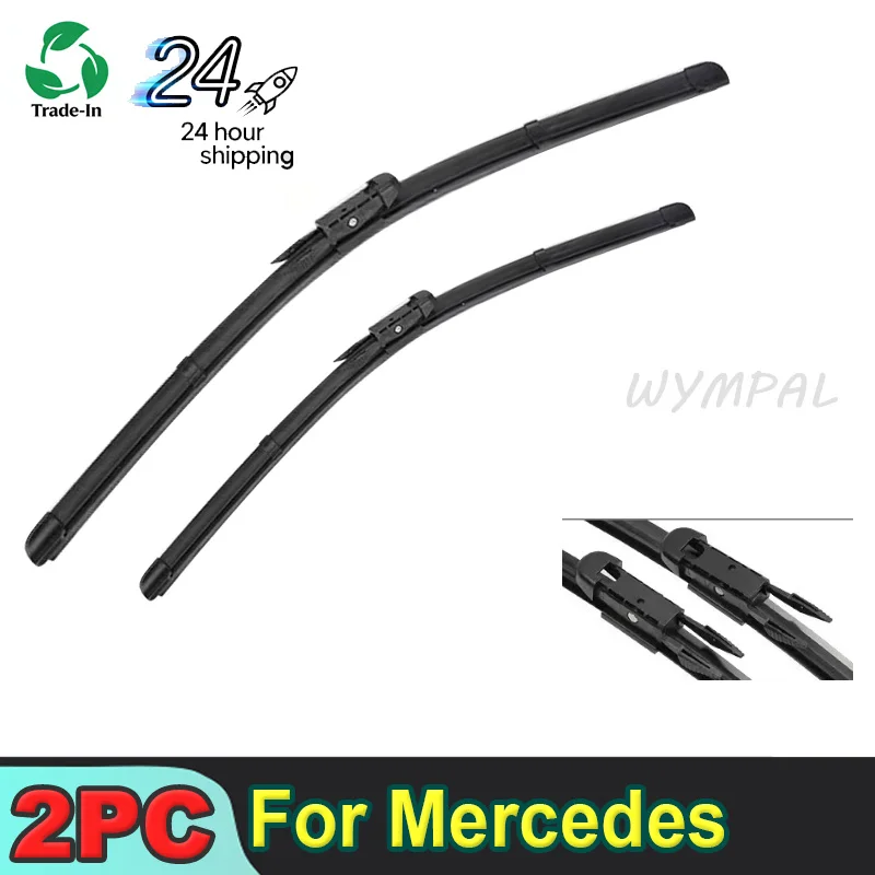 Щетки стеклоочистителя (левый руль) для Mercedes-Benz Vito Viano W639 2006-2014, 28+26 дюймов
Щетки стеклоочистителя (левый руль) для Mercedes-Benz Vito Viano W639 2006-2014, 28+26 дюймов