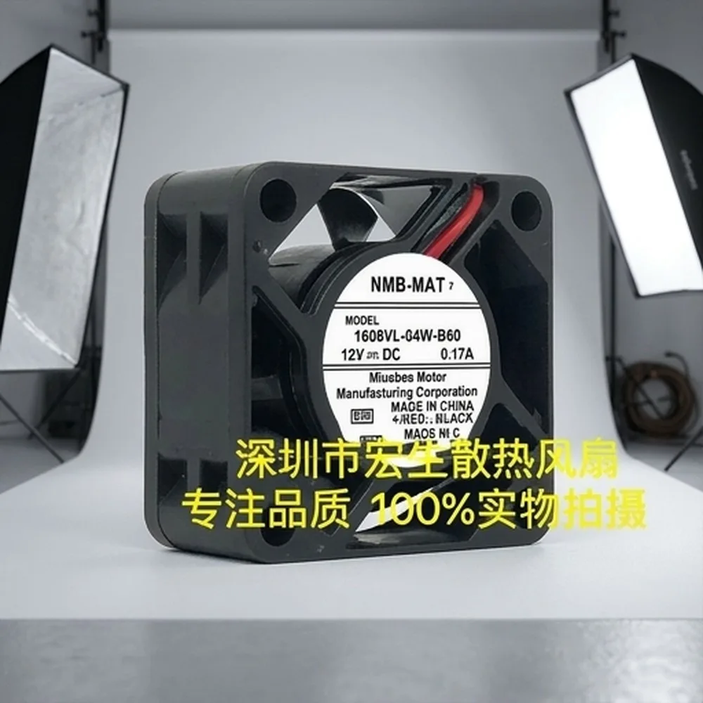For NMB 1608VL-04W-B60 DC12V 0.17A 2-Wire Silent Cooling Fan
For NMB 1608VL-04W-B60 DC12V 0.17A 2-Wire Silent Cooling Fan