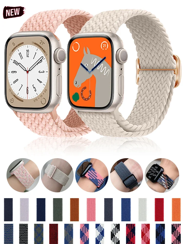 Плетеный ремешок для часов Apple 45 мм Ultra 2 49 мм 44 мм 40-41 мм 42-46 мм Эластичный регулируемый браслет серии 10 9 8 7 3 5 se 6 4
Плетеный ремешок для часов Apple 45 мм Ultra 2 49 мм 44 мм 40-41 мм 42-46 мм Эластичный регулируемый браслет серии 10 9 8 7 3 5 se 6 4