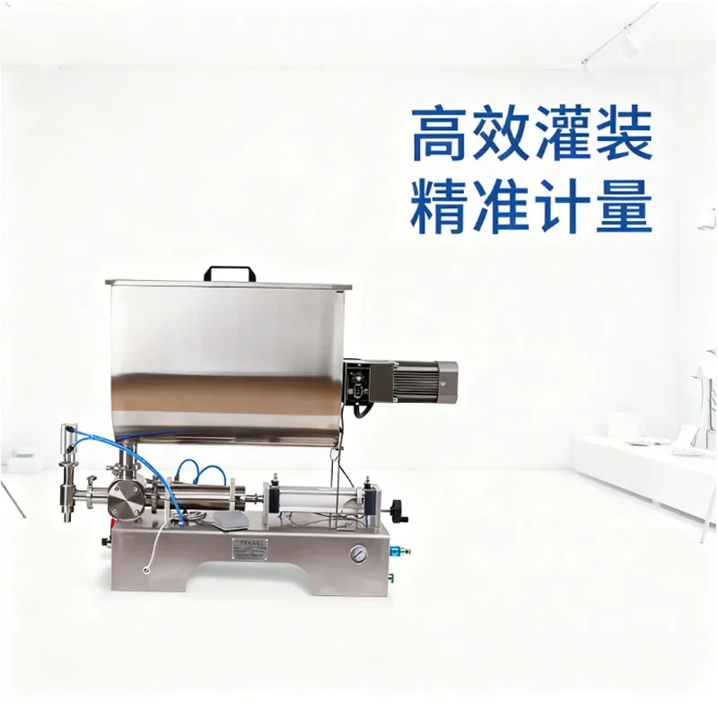 Semi Auto Big Capacity Chili Sauce Peanut Tomato Pasta Oil Filling Machine Pneumatic Piston Pasta Filler With U Shaped Hopper
Semi Auto Big Capacity Chili Sauce Peanut Tomato Pasta Oil Filling Machine Pneumatic Piston Pasta Filler With U Shaped Hopper