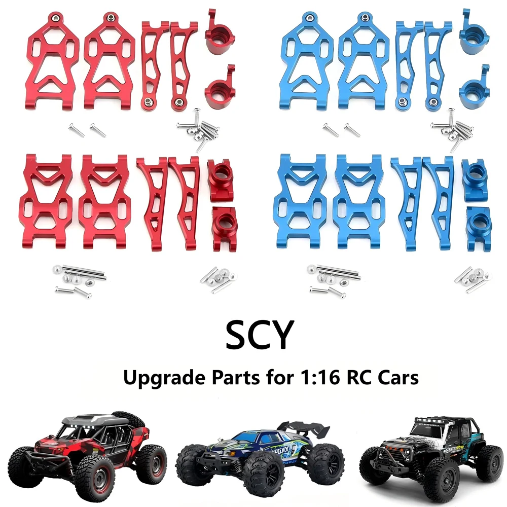 Front Rear Swing Arms Steering Knuckles Metal Upgrade Set for SCY 16101 16102 16103 16104 16106 16201 1/16 RC Car - Upgrade Part
Front Rear Swing Arms Steering Knuckles Metal Upgrade Set for SCY 16101 16102 16103 16104 16106 16201 1/16 RC Car - Upgrade Part