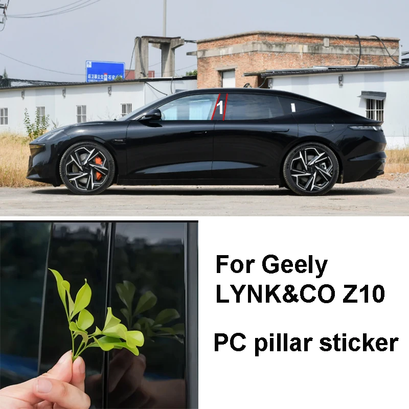 Наклейка на центральную стойку для Geely LYNK & CO Z10 2024-2025, внешний аксессуар автомобиля, защита зеркала из углеродного волокна, яркая полоса, отделка окна
Наклейка на центральную стойку для Geely LYNK & CO Z10 2024-2025, внешний аксессуар автомобиля, защита зеркала из углеродного волокна, яркая полоса, отделка окна