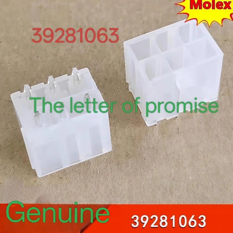 10Pcs/Lot Original Molex 0039281063 39-28-1063 3928-1063 39281063 6Pin 4.2mm 5566 Brand New in Stock
10Pcs/Lot Original Molex 0039281063 39-28-1063 3928-1063 39281063 6Pin 4.2mm 5566 Brand New in Stock