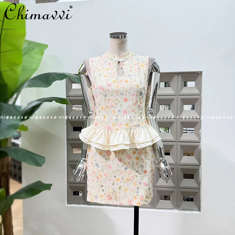 French Elegant Socialite Embroidery Flower Ruffled Spliced Sleeveless Tops High Waist Hip-wrapped Skirt Two-piece Set for Women
French Elegant Socialite Embroidery Flower Ruffled Spliced Sleeveless Tops High Waist Hip-wrapped Skirt Two-piece Set for Women