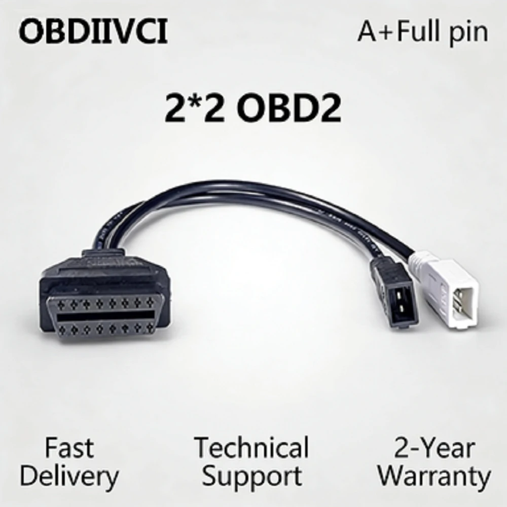 For Audi 2P+2P to 16Pin OBDII Diagnostic Adapter Cable Auto Car Fault Code Reader Tool Connector
For Audi 2P+2P to 16Pin OBDII Diagnostic Adapter Cable Auto Car Fault Code Reader Tool Connector