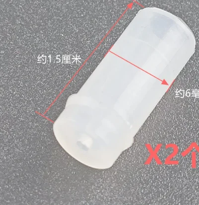 M2M 3-star star shaped measuring seat three coordinate center measuring needle star probe A-5000-7629-3626
M2M 3-star star shaped measuring seat three coordinate center measuring needle star probe A-5000-7629-3626