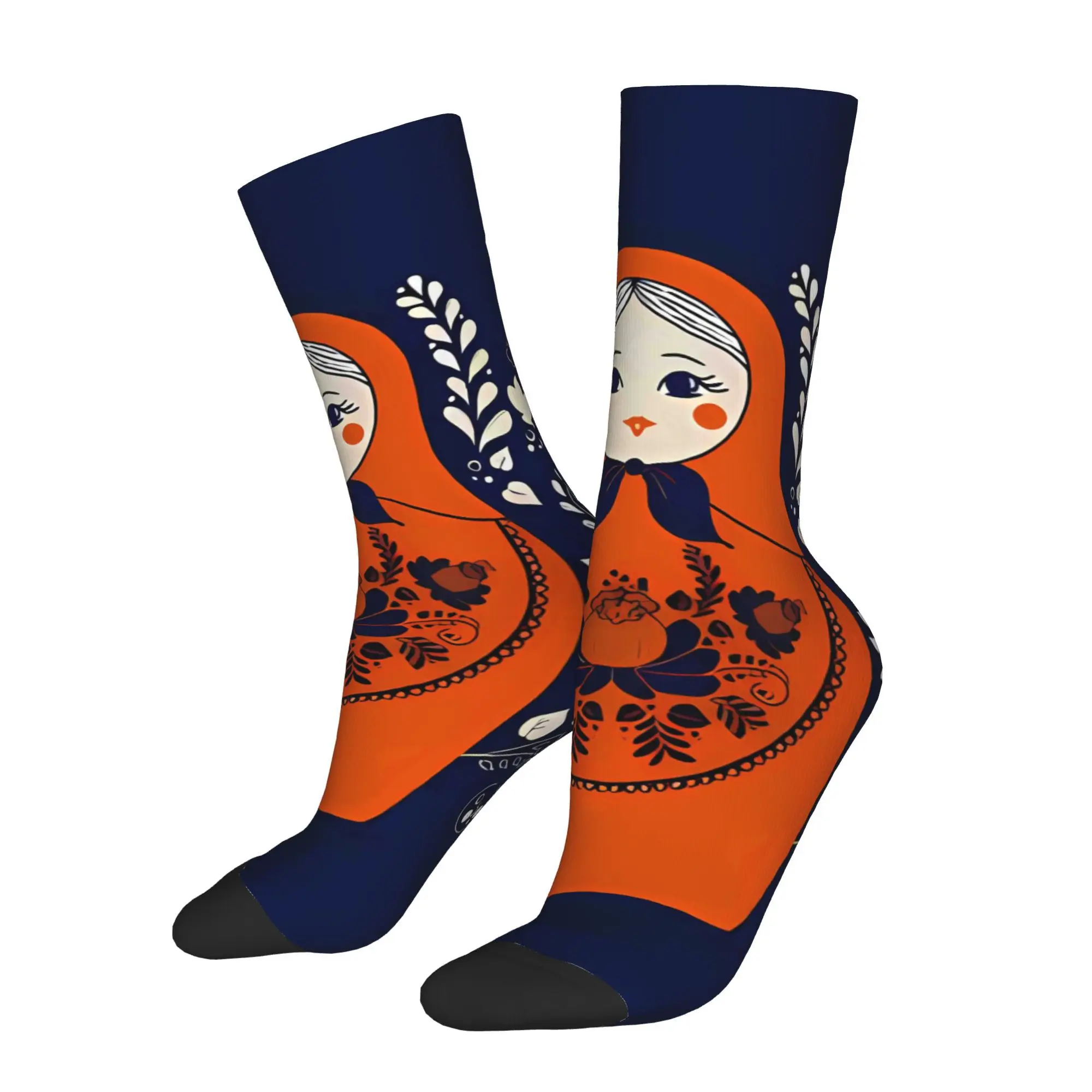 Cute Sock Printed Man Polyester
Cute Sock Printed Man Polyester
