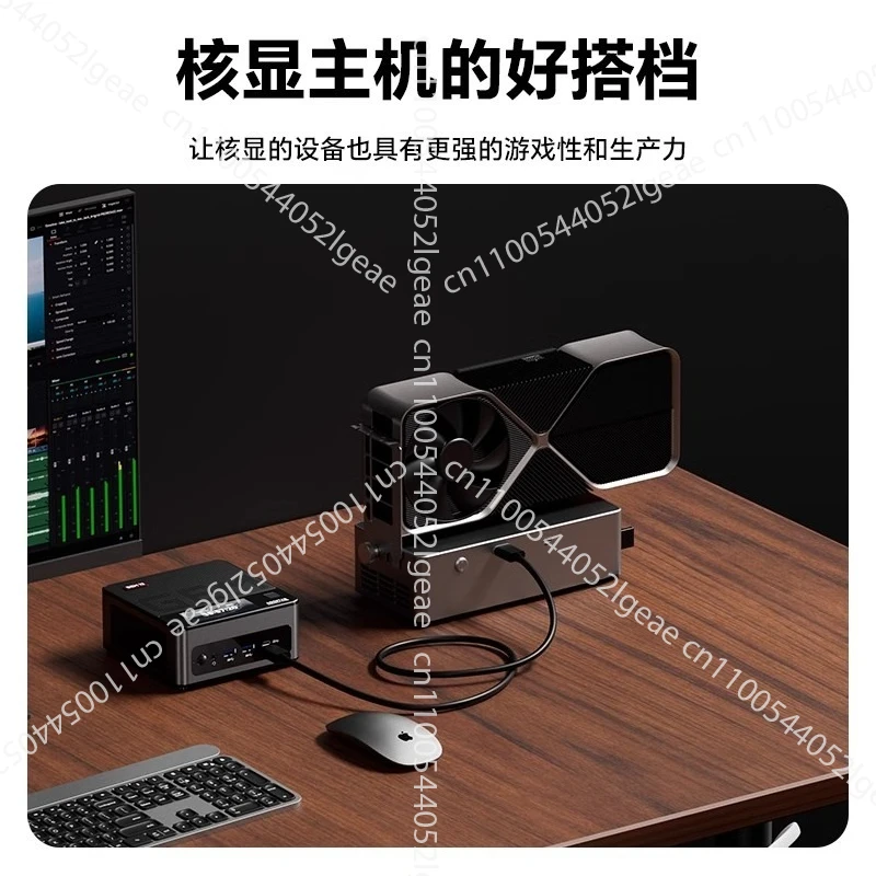 Multi-Graphics Card Tianbarium AG01 Docking Station, OCulink Interface, Built-In 800W Power Supply Compatible with High-End GPUs
Multi-Graphics Card Tianbarium AG01 Docking Station, OCulink Interface, Built-In 800W Power Supply Compatible with High-End GPUs