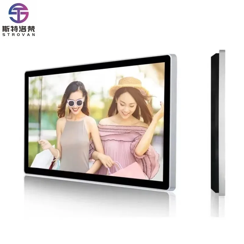 Multi-size Digital Picture Frame 14/15/20/24/32 Inch LCD Smart Photo Display
Multi-size Digital Picture Frame 14/15/20/24/32 Inch LCD Smart Photo Display
