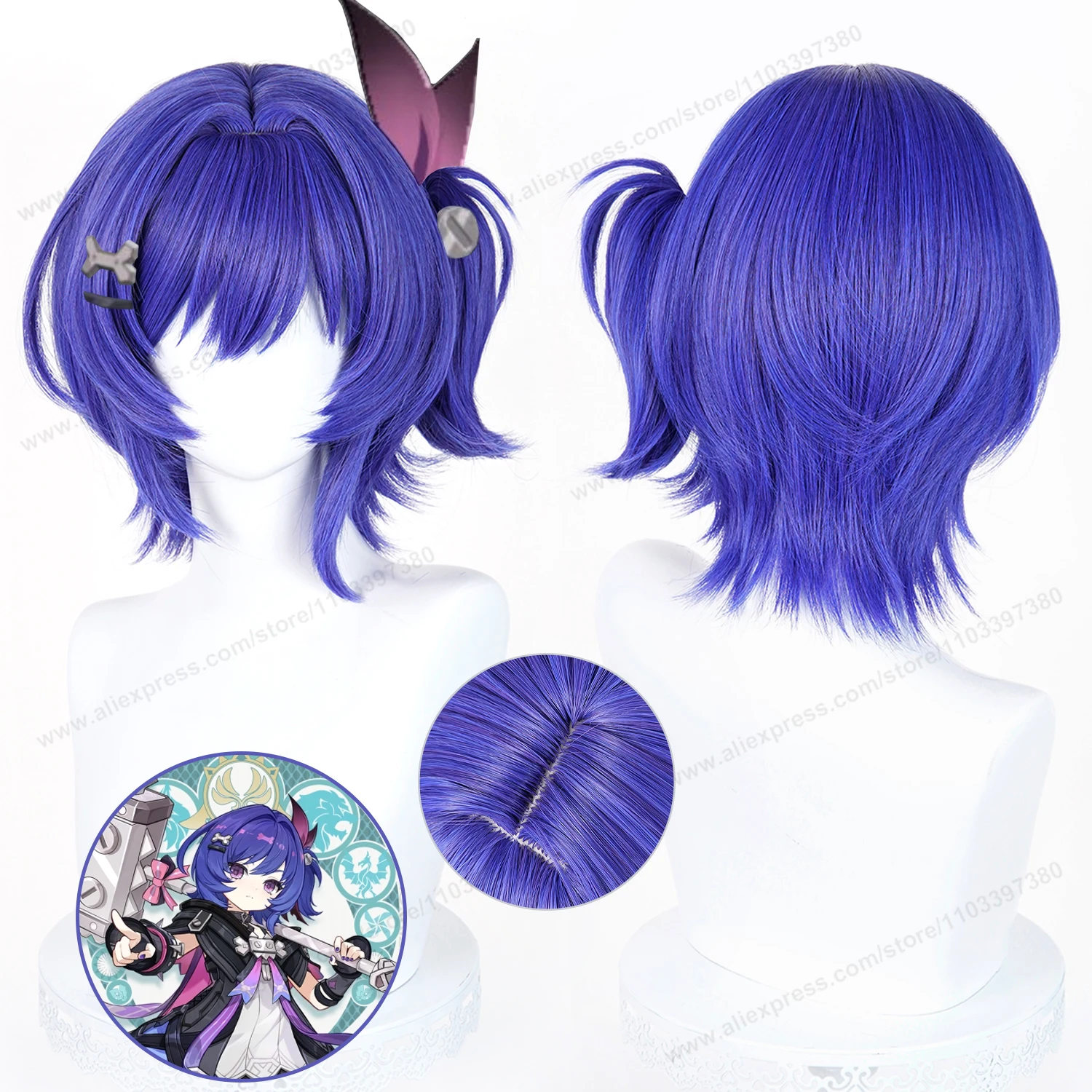 Prune Cosplay Wig 33cm Short Women Hair Anime Cosplay Wig Halloween Heat Resistant Synthetic Wigs
Prune Cosplay Wig 33cm Short Women Hair Anime Cosplay Wig Halloween Heat Resistant Synthetic Wigs