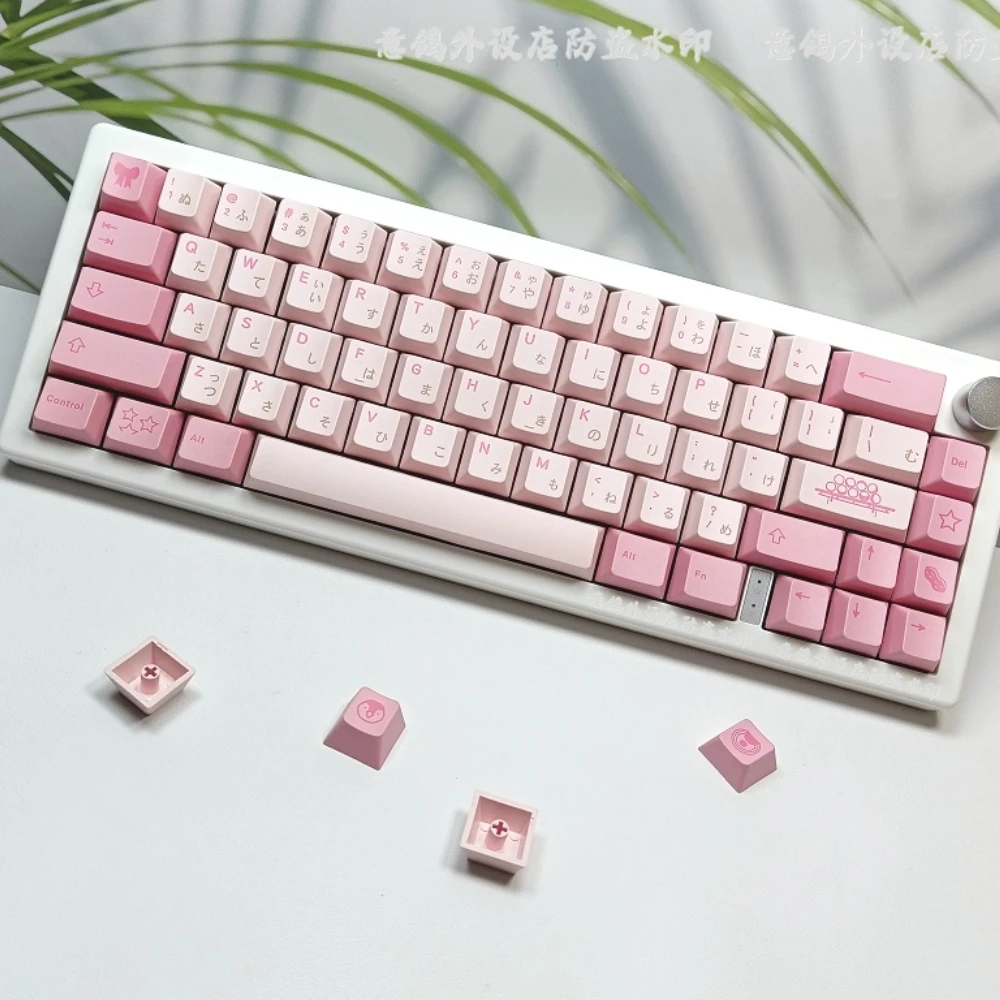 Ania Theme Keycaps Cherry Profiled PBT Heat-sublimation Mechanical Keyboard Keycaps for 75/84/87/98/143 Key MX Switch Keyboards
Ania Theme Keycaps Cherry Profiled PBT Heat-sublimation Mechanical Keyboard Keycaps for 75/84/87/98/143 Key MX Switch Keyboards