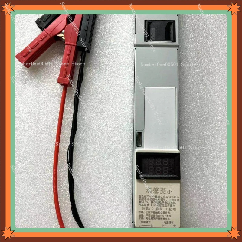 12V 14.6V True 50A Adjustable Charger
12V 14.6V True 50A Adjustable Charger