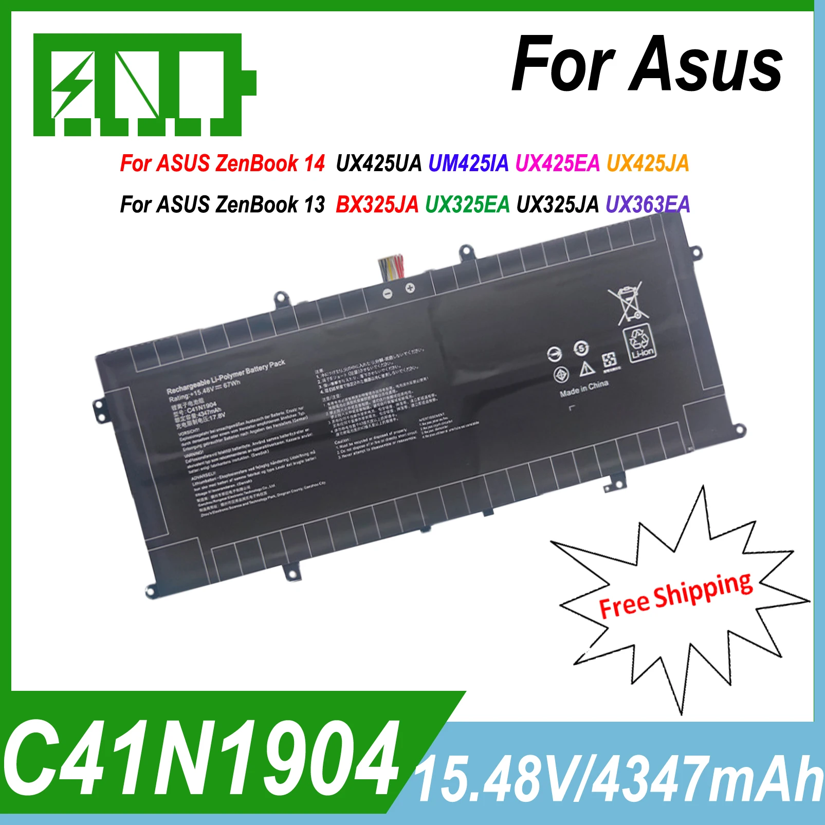 C41N1904 Laptop Battery For ASUS ZenBook 14 UX425UA UM425IA UX425EA UX425JA BX325JA UX325EA UX325JA UX363EA
C41N1904 Laptop Battery For ASUS ZenBook 14 UX425UA UM425IA UX425EA UX425JA BX325JA UX325EA UX325JA UX363EA