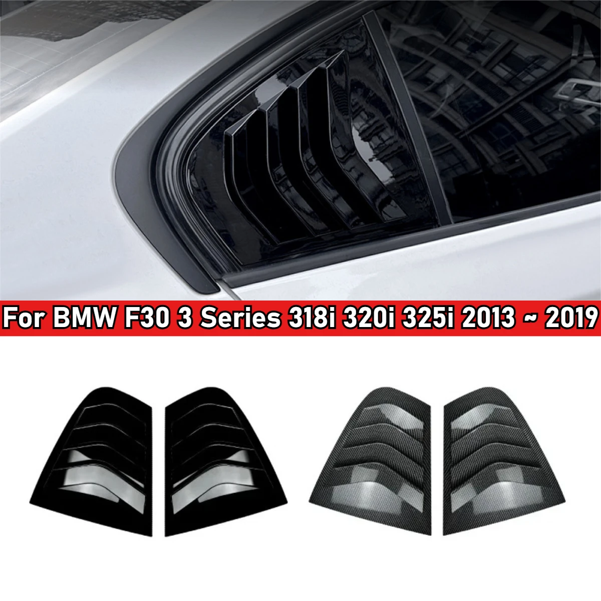 Для BMW F30 3 серии 318i 320i 325i 2013 2014 2015 ~ 2019 автомобильные жалюзи заднего стекла боковые жалюзи вентиляционные жалюзи заднего стекла
Для BMW F30 3 серии 318i 320i 325i 2013 2014 2015 ~ 2019 автомобильные жалюзи заднего стекла боковые жалюзи вентиляционные жалюзи заднего стекла