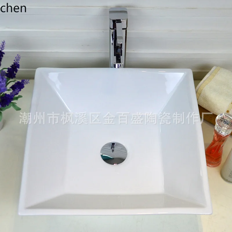 PYH Ceramic Art Basin Square Shape Without Faucet Hole Stone Top Basin Wash Basin
PYH Ceramic Art Basin Square Shape Without Faucet Hole Stone Top Basin Wash Basin