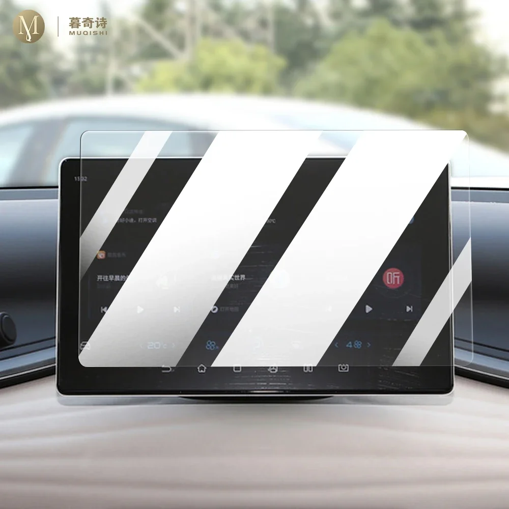 MUQSHI Car Interior Center console screen saver tempering glass film Anti scratch LCD screen Anti For BYD Atto 3 PLUS 2019-2024
MUQSHI Car Interior Center console screen saver tempering glass film Anti scratch LCD screen Anti For BYD Atto 3 PLUS 2019-2024