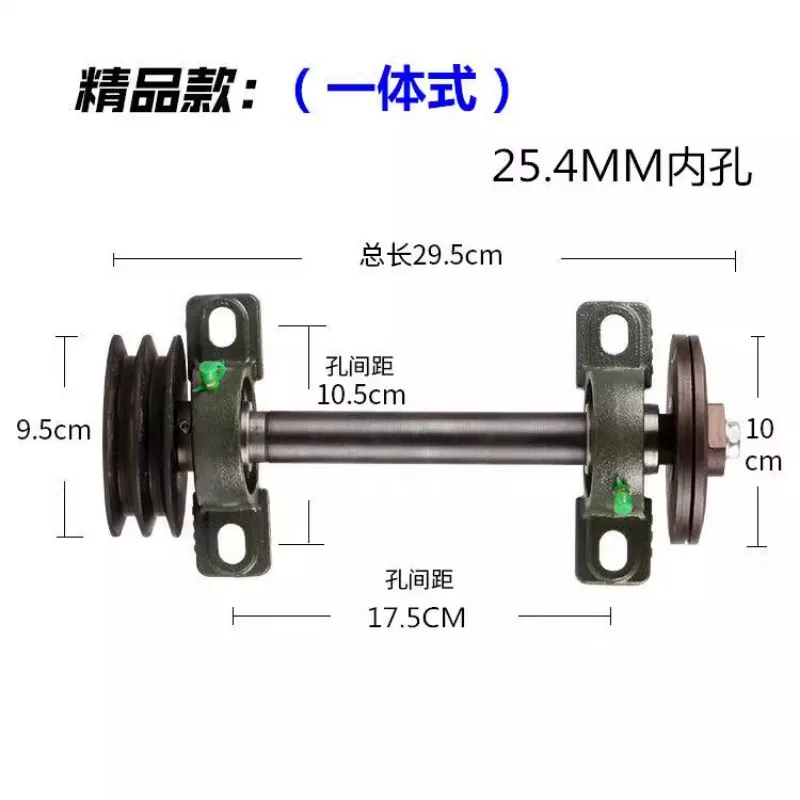 Simple Woodworking Table Saw Spindle Table Drama Seat Shaft Assembly Table Saw Shaft Push Table Saw Bearing Seat Saw Shaft 1PC
Simple Woodworking Table Saw Spindle Table Drama Seat Shaft Assembly Table Saw Shaft Push Table Saw Bearing Seat Saw Shaft 1PC