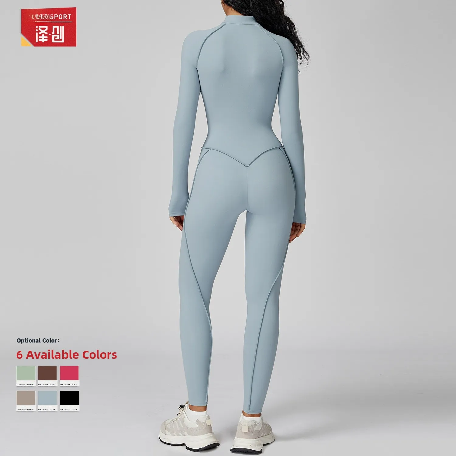 High-Intensi Fitn Yoga Suit Women's Inteated f-Zip One-Piece Sports Wear Stand Collar Yoga Clothing Eighteen Pants
High-Intensi Fitn Yoga Suit Women's Inteated f-Zip One-Piece Sports Wear Stand Collar Yoga Clothing Eighteen Pants