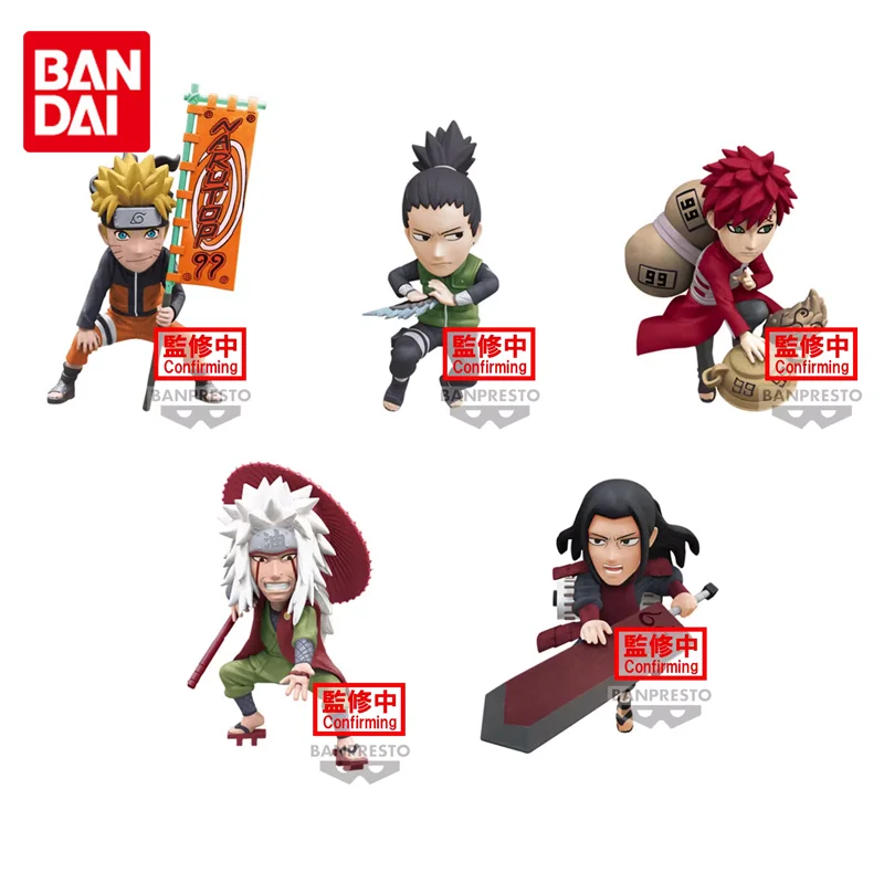 Bandai Original NARUTO-ナルト- NARUTOP99 WCF 1 Senju Hashirama Anime Action Figure Toys For Boys Girls Kids Children Birthday Gifts
Bandai Original NARUTO-ナルト- NARUTOP99 WCF 1 Senju Hashirama Anime Action Figure Toys For Boys Girls Kids Children Birthday Gifts