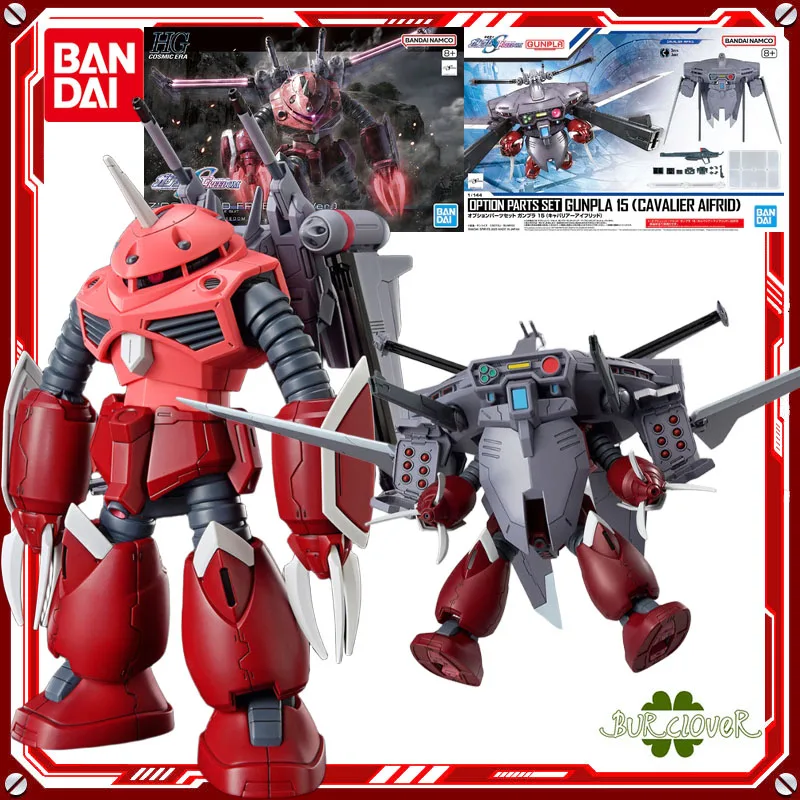 Bandai Genuine Original HGUC STANDARD VERSION H260 Z GOK Action Figure Toys For Boys Girls Kids Christmas Gift
Bandai Genuine Original HGUC STANDARD VERSION H260 Z GOK Action Figure Toys For Boys Girls Kids Christmas Gift