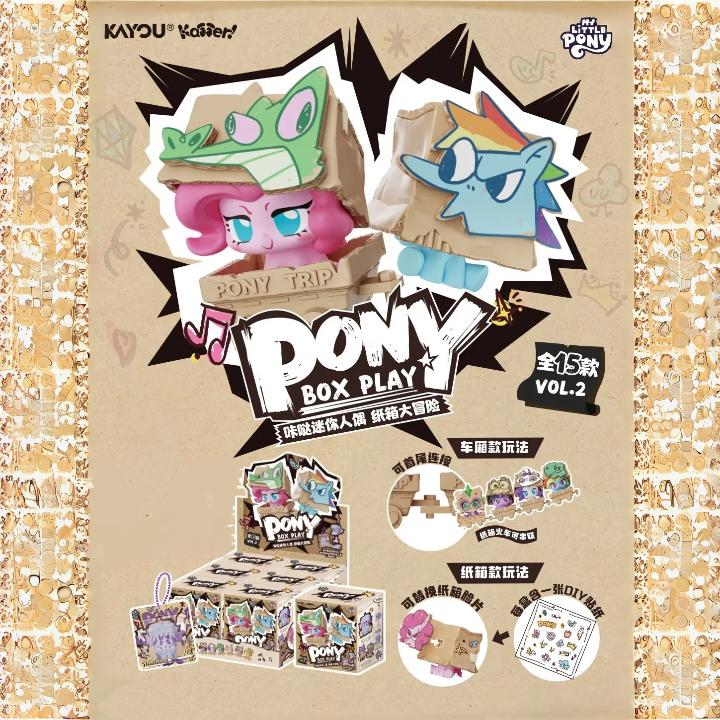 New Arrival KAYOU My Little Pony Kadder Mini Figure V2 Blind Box Adventure Pony Trip Box Play Desktop Ornament Toy Birthday Gift
New Arrival KAYOU My Little Pony Kadder Mini Figure V2 Blind Box Adventure Pony Trip Box Play Desktop Ornament Toy Birthday Gift