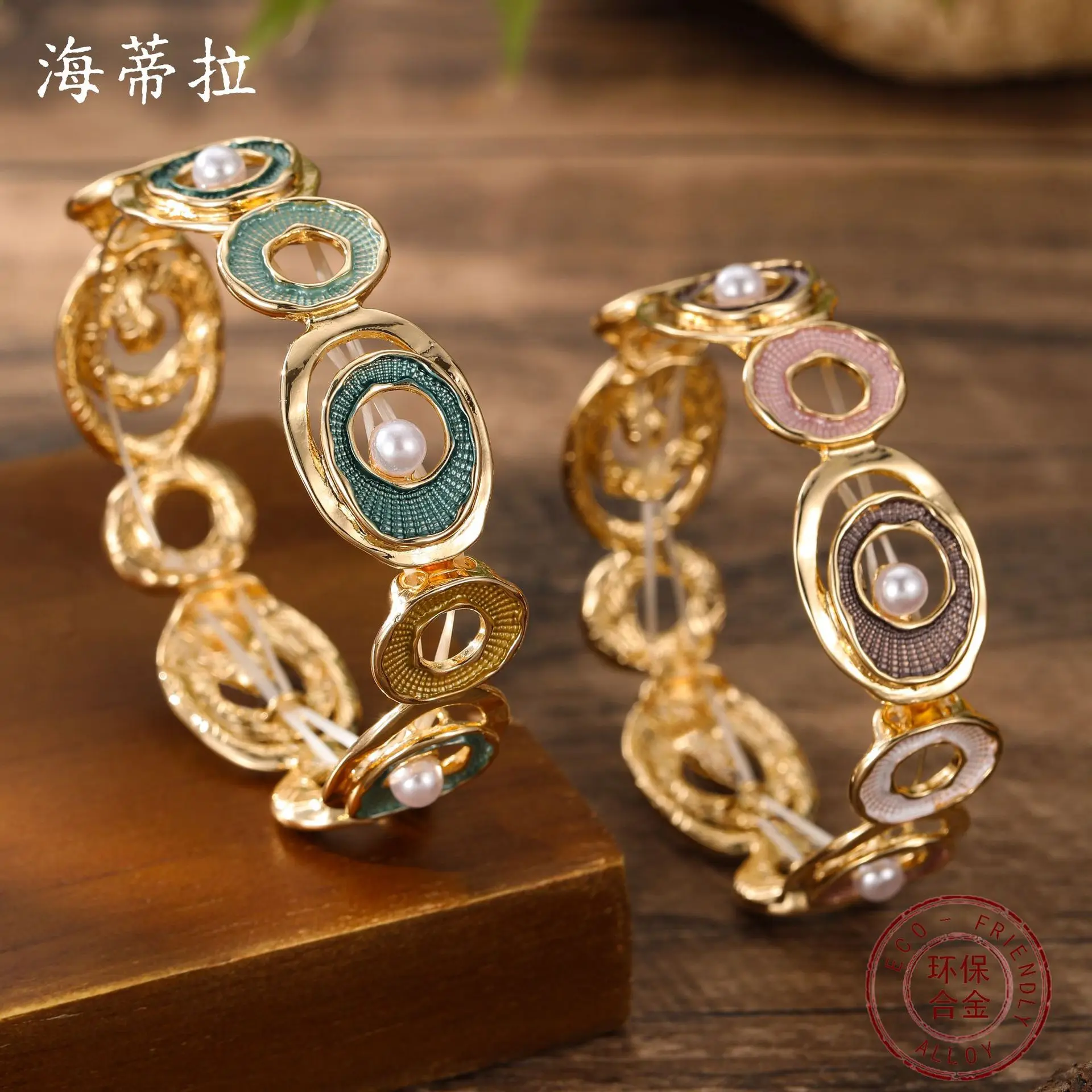 DIY accessories enamel color hollow oval elastic bracelet women's fashion simple geometric oval elastic bracelet
DIY accessories enamel color hollow oval elastic bracelet women's fashion simple geometric oval elastic bracelet