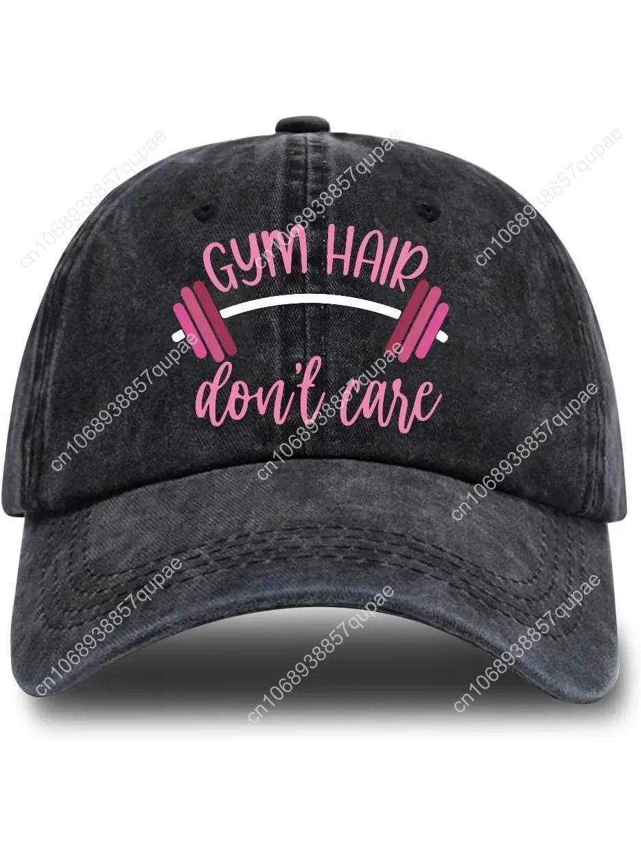 Humor Saying Adjustable Washed Cotton Baseball Cap, Funny Retro Trucker Hat Gift for Men Women Dad Husband Coworker
Humor Saying Adjustable Washed Cotton Baseball Cap, Funny Retro Trucker Hat Gift for Men Women Dad Husband Coworker