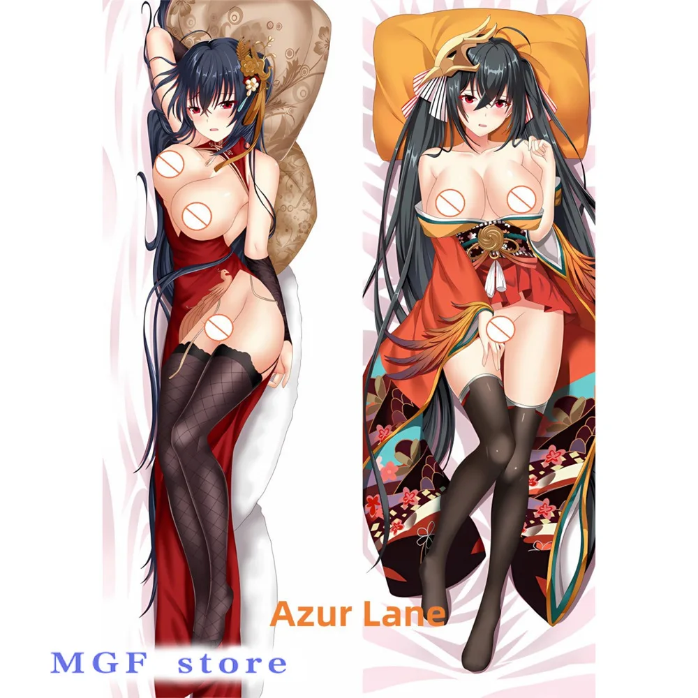 Dakimakura Anime Pillow Case Azur Lane Double-Sided Print Of Life-Size Body Pillowcase Gifts Can Be Customized
Dakimakura Anime Pillow Case Azur Lane Double-Sided Print Of Life-Size Body Pillowcase Gifts Can Be Customized