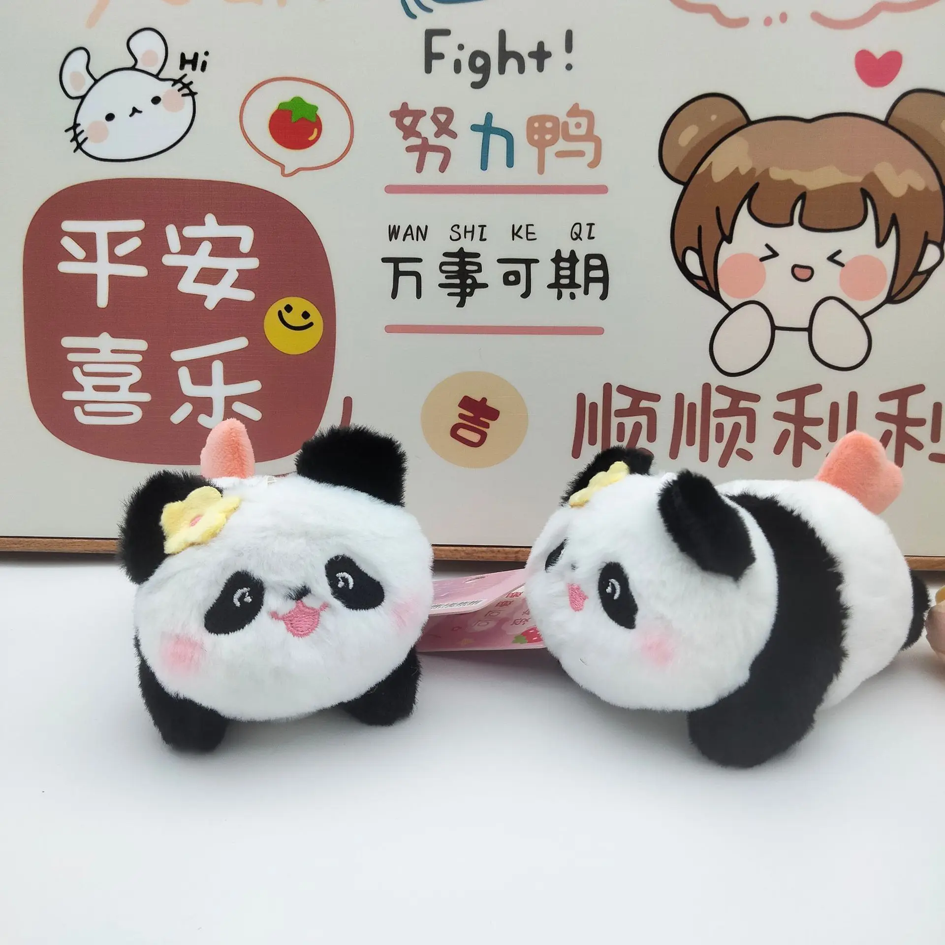 new Cute cartoon Lying posture Flower Panda Plush Pendant Toy Doll Bag Keychain Pendant Small Gift
new Cute cartoon Lying posture Flower Panda Plush Pendant Toy Doll Bag Keychain Pendant Small Gift