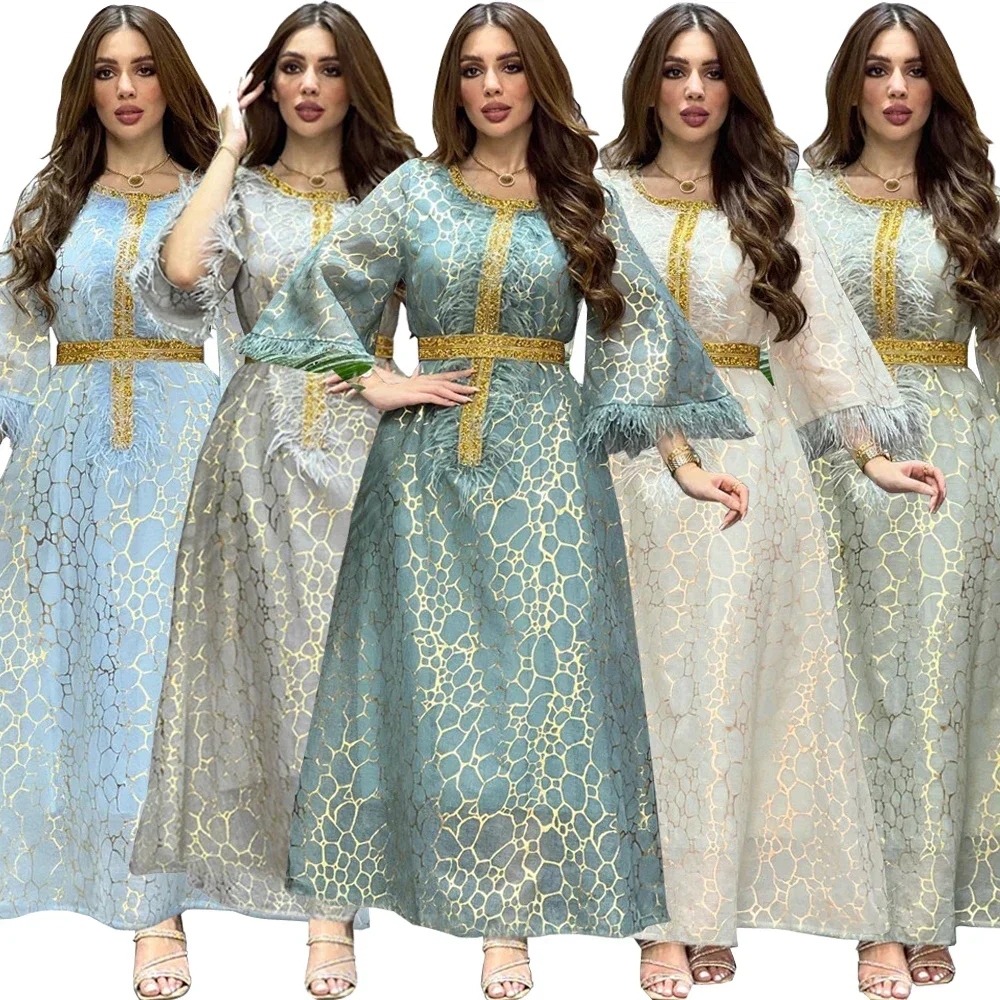 Moroccan Evening Party Gown Eid Mubarak Muslim Elegant Feather Abaya Dress Turkey Islamic Kaftan Dubai Arab Robe Jalabiya Caftan
Moroccan Evening Party Gown Eid Mubarak Muslim Elegant Feather Abaya Dress Turkey Islamic Kaftan Dubai Arab Robe Jalabiya Caftan