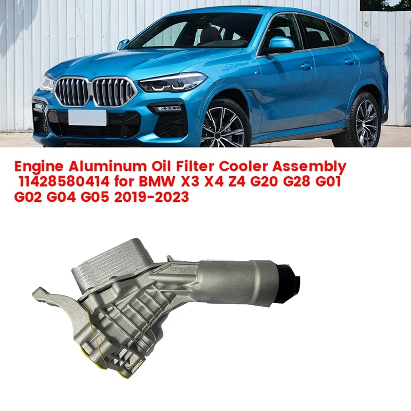 Upgrade Alumunim Engine Oil Filter Cooler Assembly 11428580414 For BMW X3 X4 G20 G28 G01 G02 G04 G05 19-2023 11428651710
Upgrade Alumunim Engine Oil Filter Cooler Assembly 11428580414 For BMW X3 X4 G20 G28 G01 G02 G04 G05 19-2023 11428651710