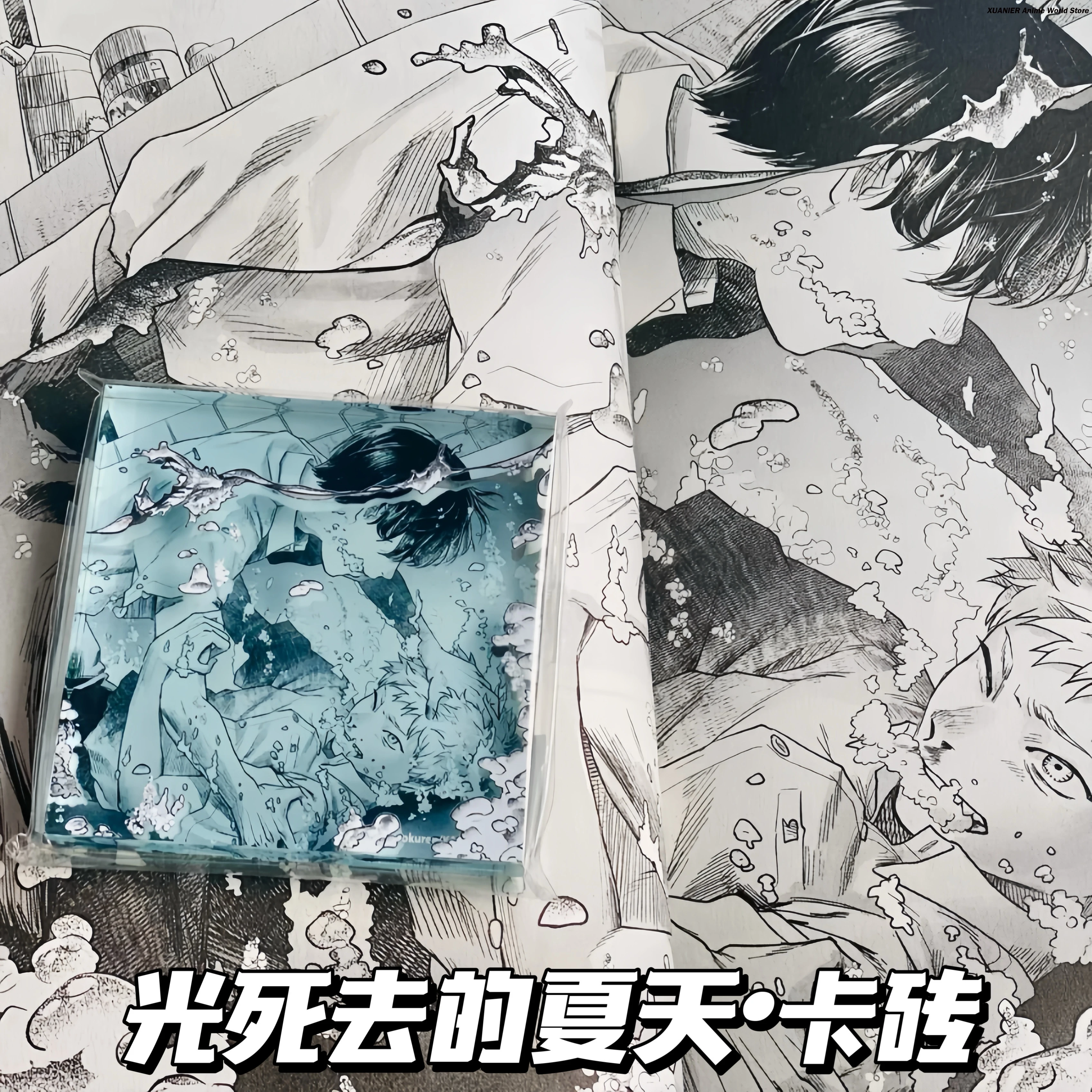 Anime The Summer Hikaru Died Acrylic Card Brick Stand Figure Model Plate Bookmark Ornament Cosplay Game Desktop Decor
Anime The Summer Hikaru Died Acrylic Card Brick Stand Figure Model Plate Bookmark Ornament Cosplay Game Desktop Decor