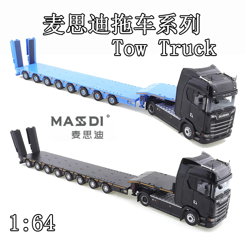 MASDI SCANIA Eight-Axle Semi Low Car Toy Truck Head with Trailer Large Transport Trains Can Be Assembled with Various Components
MASDI SCANIA Eight-Axle Semi Low Car Toy Truck Head with Trailer Large Transport Trains Can Be Assembled with Various Components