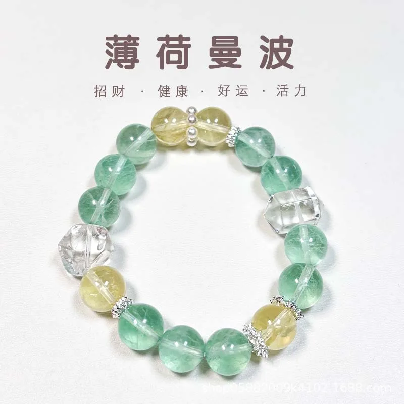 Whitening Yellow Green Fluorite Design Sense Lucky White Fashionable Versatile Bracelet
Whitening Yellow Green Fluorite Design Sense Lucky White Fashionable Versatile Bracelet