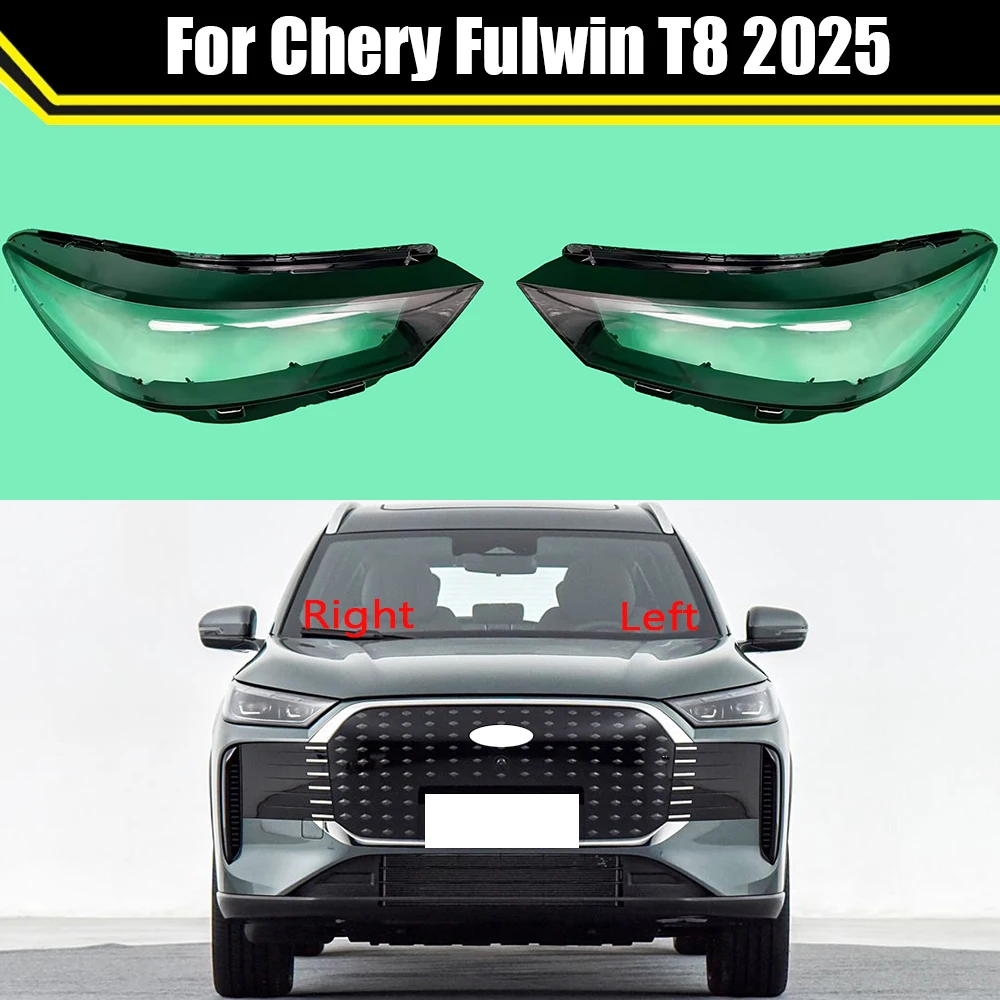 For Chery Fulwin T8 2025 Headlight Lens Cover Transparent Lampshade Lampcover Headlamp Shell Plexiglass Auto Replacement Parts
For Chery Fulwin T8 2025 Headlight Lens Cover Transparent Lampshade Lampcover Headlamp Shell Plexiglass Auto Replacement Parts