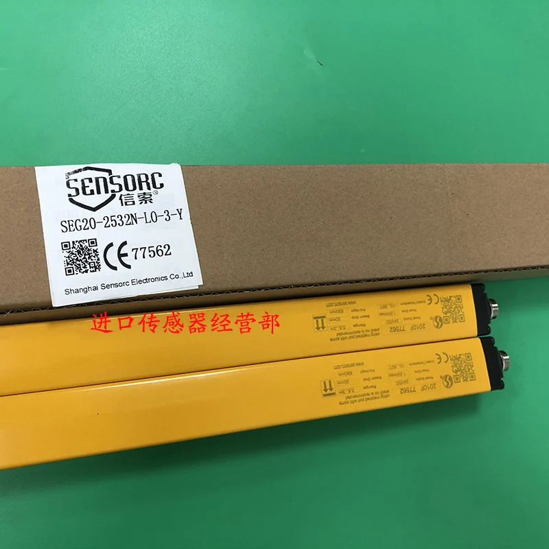 SEG20-2532N-LO-3-Y Fake One Penalty Ten Original Genuine Letter SENSORC Safety Light Curtain Sensor
SEG20-2532N-LO-3-Y Fake One Penalty Ten Original Genuine Letter SENSORC Safety Light Curtain Sensor