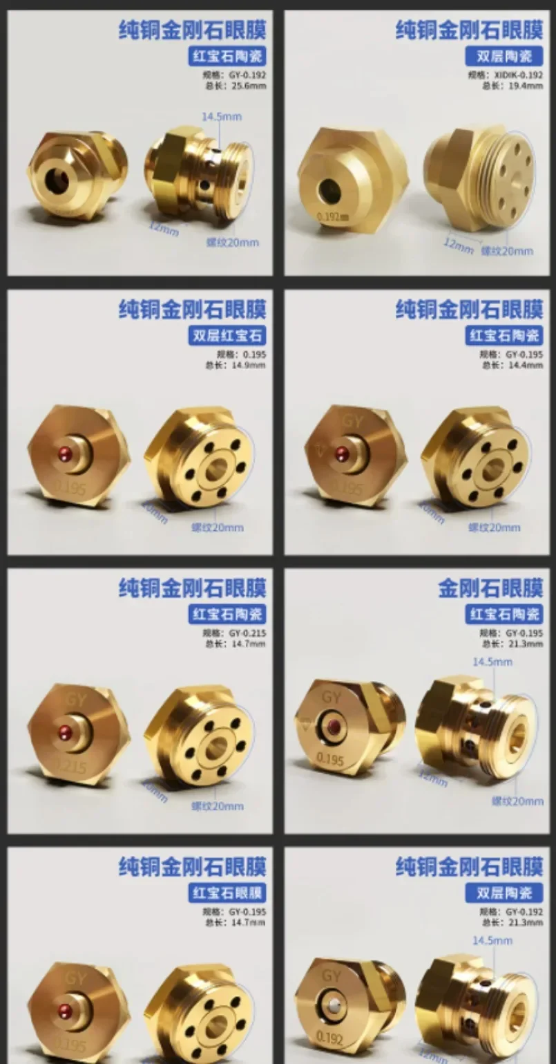 EDM Parts 0.192/0.195mm Guider Ruby Diamond Guide Cooling Plate Panel for Medium Speed Wire Cut Machine
EDM Parts 0.192/0.195mm Guider Ruby Diamond Guide Cooling Plate Panel for Medium Speed Wire Cut Machine