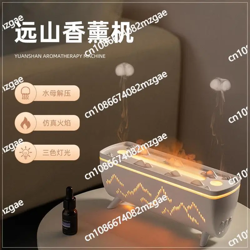 Flame Jellyfish Aromatherapy Machine Humidifier Household Small Silent Bedroom Dormitory Living Room Spray Holiday Gift
Flame Jellyfish Aromatherapy Machine Humidifier Household Small Silent Bedroom Dormitory Living Room Spray Holiday Gift