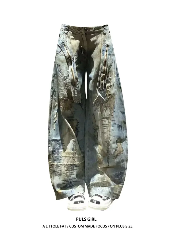 Large Size American Deserted Style Washed out Heavy Embroidery Knife Wide Leg Jeans Casual High Waist Pants for Women
Large Size American Deserted Style Washed out Heavy Embroidery Knife Wide Leg Jeans Casual High Waist Pants for Women