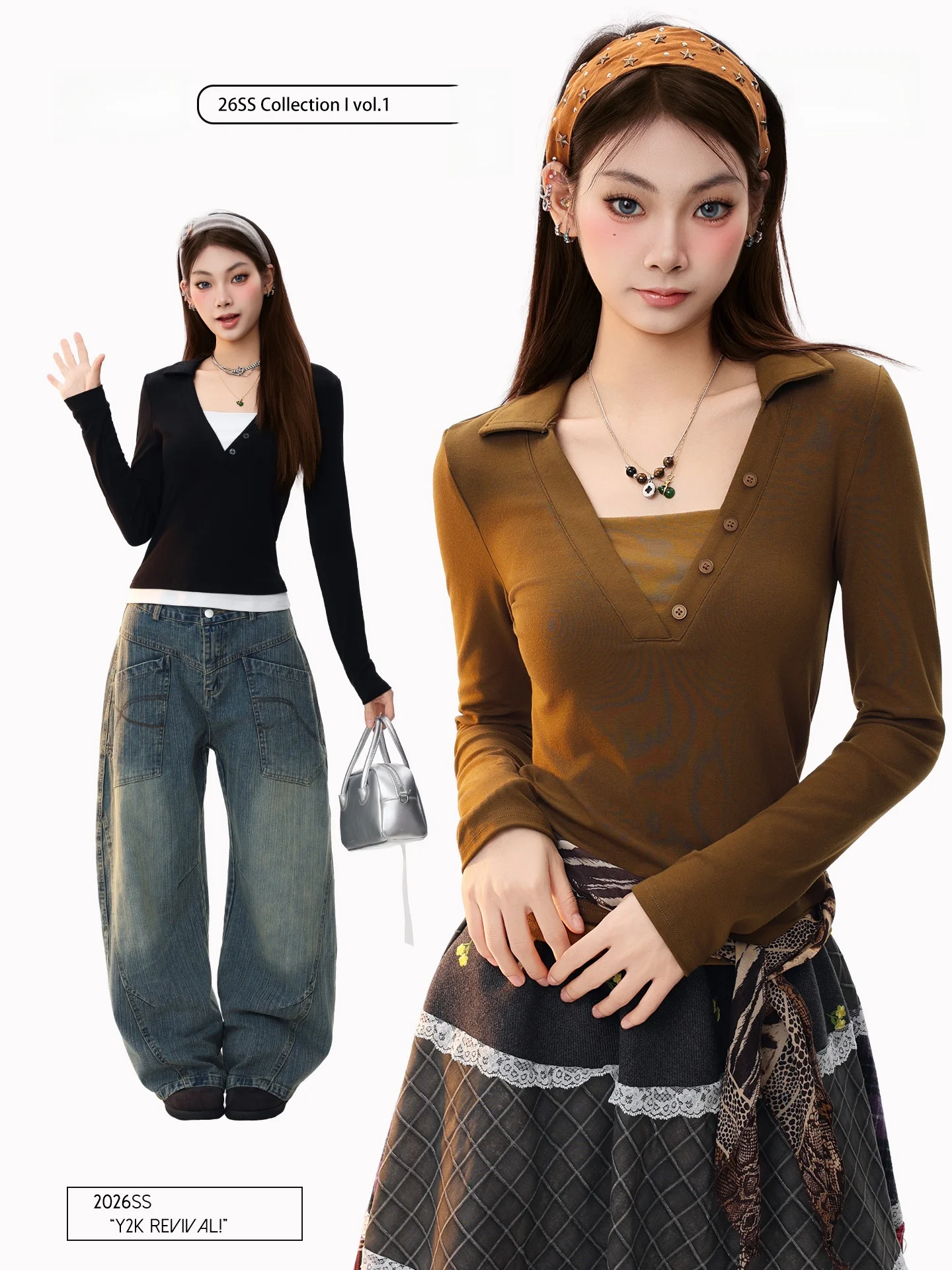 PBB Spicy Girl American Street Sle Long Sve V-Ne T-irt Women's Waist-Cinching Collared Base irt Outerwear Co...
PBB Spicy Girl American Street Sle Long Sve V-Ne T-irt Women's Waist-Cinching Collared Base irt Outerwear Co...