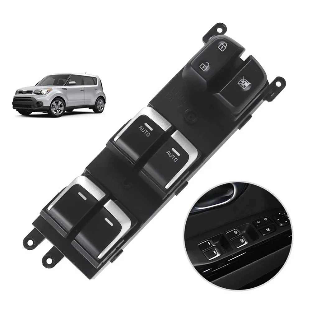 93570-B2130CA 93570-B2140CA For Kia Soul 2014-2019,Driver Side Master Power Window Control Switch Button
93570-B2130CA 93570-B2140CA For Kia Soul 2014-2019,Driver Side Master Power Window Control Switch Button
