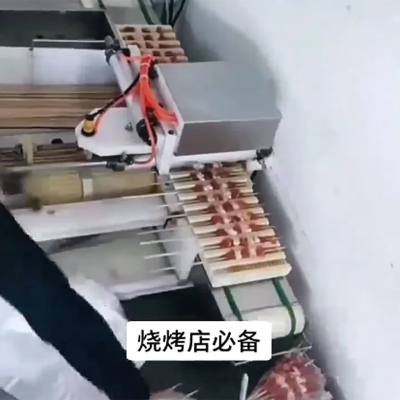 Easy to Operate 10 Manual Kebab Maker Skewer Mini Portable Kebab Skewer Making Machine Beef Kebab Forming Machine
Easy to Operate 10 Manual Kebab Maker Skewer Mini Portable Kebab Skewer Making Machine Beef Kebab Forming Machine
