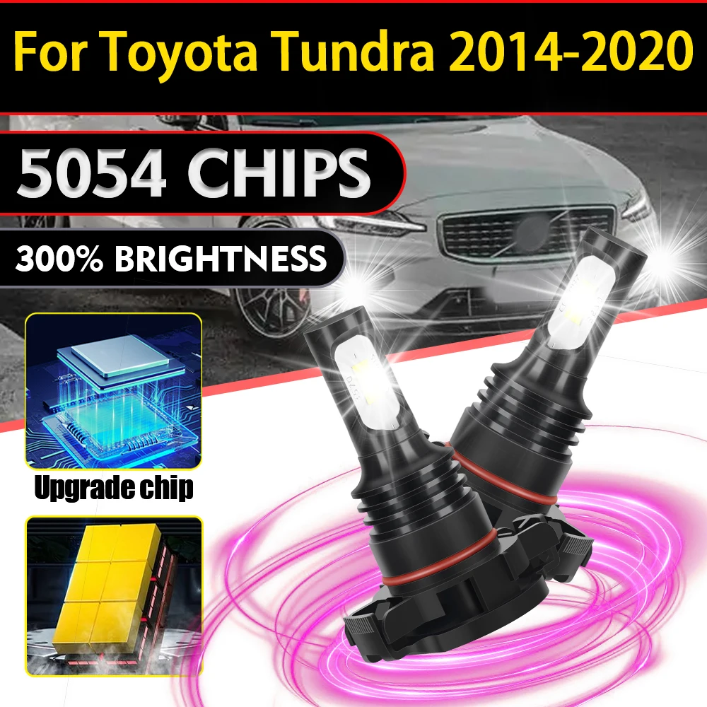 2PCS 5202 Auto Fog Lamps 5054 CSP Chips LED Front Fog Lights 20000LM For Toyota Tundra 2014 2015 2016 2017 2018 2019 2020
2PCS 5202 Auto Fog Lamps 5054 CSP Chips LED Front Fog Lights 20000LM For Toyota Tundra 2014 2015 2016 2017 2018 2019 2020